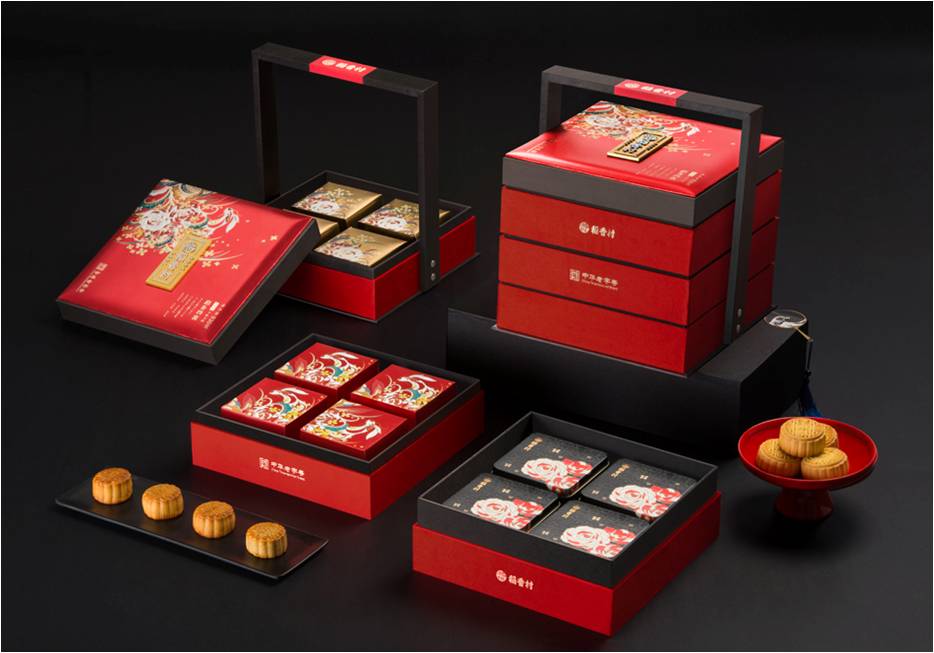 稻香村月餅禮盒498稻香四喜月餅禮盒